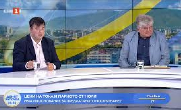 Темата за цените на тока и парното отново са във
