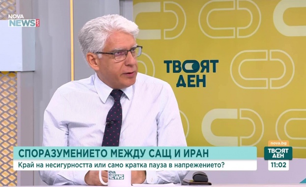Какво липсва в споразумението между САЩ и Иран