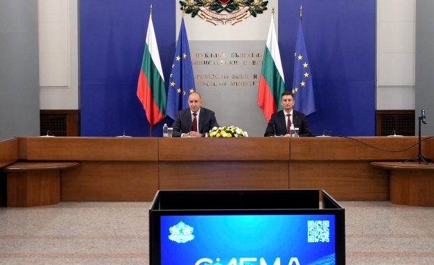Разработена за по малко от месец от служители на Министерството