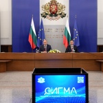 Правителството пуска СИГМА: всеки гражданин вече може да провери сам къде отиват парите от обществените поръчки