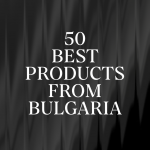 Нова национална селекция търси 50-те най-добри продукта от България