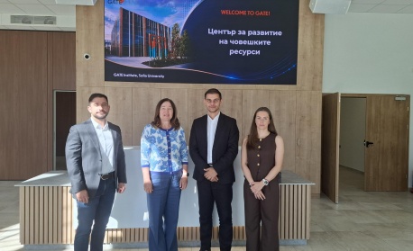 Институт GATE и ЦРЧР разработват AI-базиран чатбот