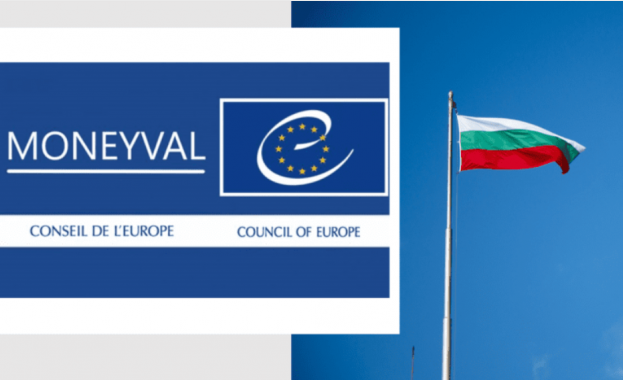 Комитетът на експертите за борба с изпирането на пари и