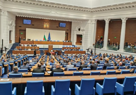 Депутатите приеха правилата за избора на кандидата на НС за антикорупционната комисия