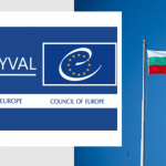 Комитетът MONEYVAL приключи Петия оценителен кръг за България, изпълнили сме всички препоръки