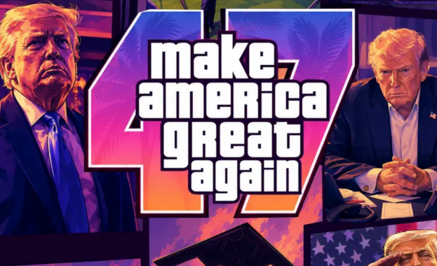 В четвъртък компанията Rockstar Games официално представи обложката на GTA