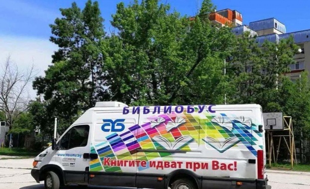 Финалът на инициативата Библиотека по пантофи семейни истории между рафтовете