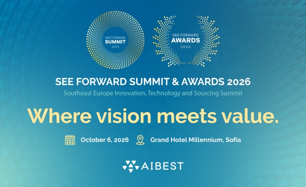 Регистрацията за участие в SEE FORWARD SUMMIT 2026 вече е