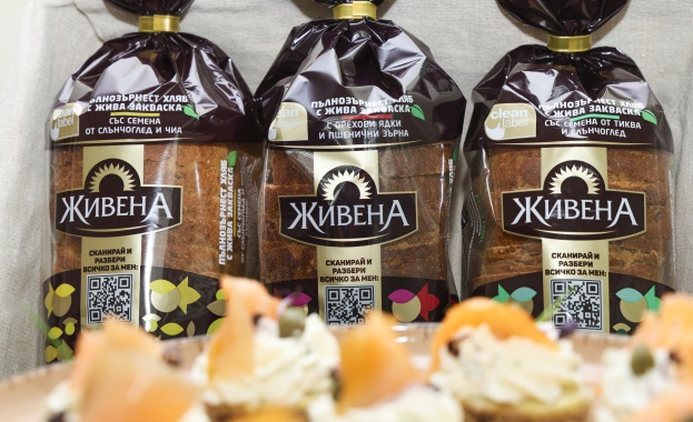 Хлябовете Живена с отличие за най бързо растящ бранд у