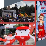 „Изи Кредит“ превръща юни в месец на спорта, традициите и детските усмивки с подкрепа за местните общности