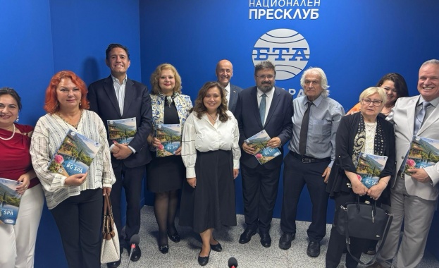 Заместник министърът на туризма проф Мариела Модева представи България като