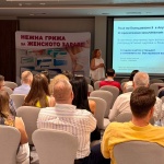 Бактериалната вагиноза засяга всяка трета жена, но остава табу тема, алармираха специалисти в Пловдив