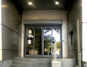 Съдът остави в сила отстраняването на началника на кадастъра във Варна