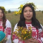 Еньовден е! Какви са традициите за празника на билките?