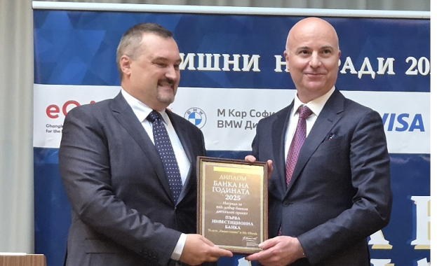 Fibank с 2 отличия от 34-ото издание на конкурса „Банка на годината“