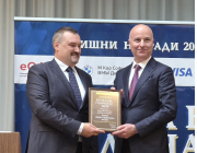 Fibank с 2 отличия от 34-ото издание на конкурса „Банка на годината“