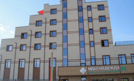 МБАЛ „Надежда“ вече е първият GESEA Diploma Centre в България