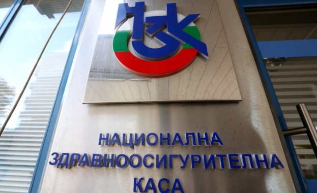 Проектобюджетите на НЗОК и НОИ влизат за обсъждане в надзорните съвети