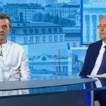 Тема: Бюджет 2026 г.