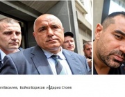 Пътните и железопътни схеми убиват