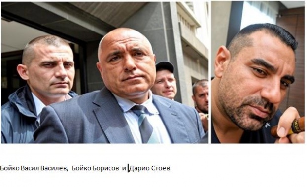 Охранителите на Бойко Васил Василев и Дарио Стоев градят пътища