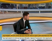 След трагедията край Ямбол: Разказ на оцелял в друга катастрофа с три жертви на АМ „Тракия"