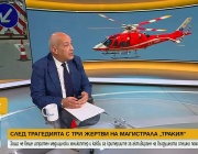 Зам.здравен министър: Въздушните линейки ще се изпращат все по-често директно на катастрофи