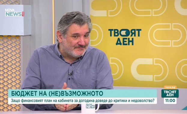Очакваното внасяне на държавния бюджет в Народното събрание засилва дебата