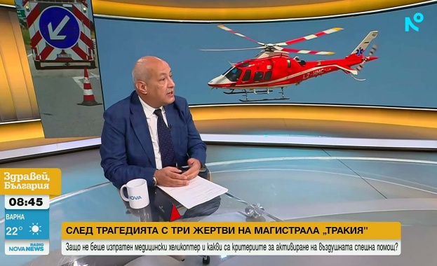 По думите на Бенишев активирането на въздушната спешна помощ не