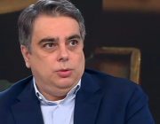 Асен Василев: В бюджета има дупка от 1,7 млрд. евро без ясно разписани проекти
