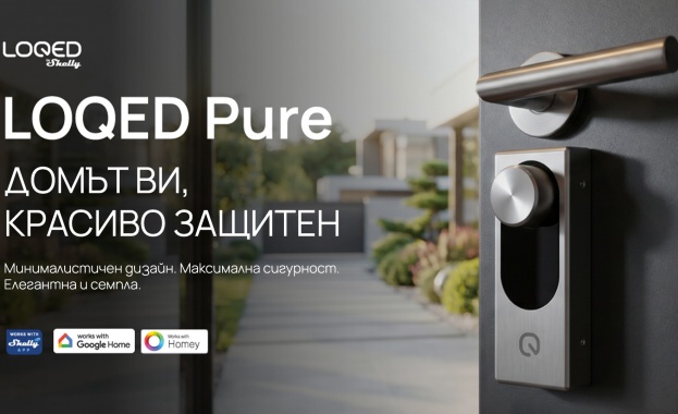 LOQED Pure: Умна брава, създадена с мисъл за сигурността и проектирана за Вас