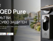 LOQED Pure: Умна брава, създадена с мисъл за сигурността и проектирана за Вас