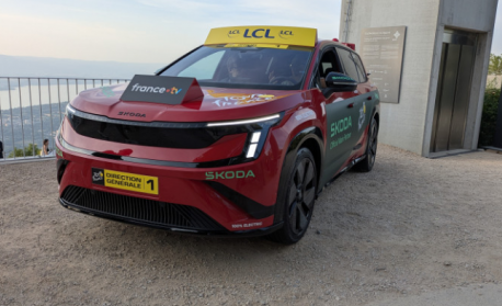 SKODA Peaq ще бъде най-известната кола в света на колоезденето