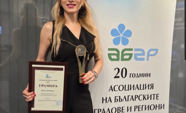 Заместник председателят на Столичния общински съвет от ГЕРБ СДС д