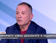 Димитър Тодоранов: Културните събития са сред най-силните инструменти за развитие на българското Черноморие и могат да привличат туристи далеч отвъд традиционната почивка с шезлонги и чадъри