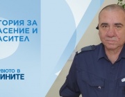 Полицаят, спасил дете от от удавяне в река Марица, разказа за рисковата акция