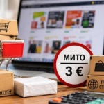 По колко ще плащаме за китайски стоки с новите такси