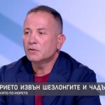 Димитър Тодоранов: Културните събития са сред най-силните инструменти за развитие на българското Черноморие и могат да привличат туристи