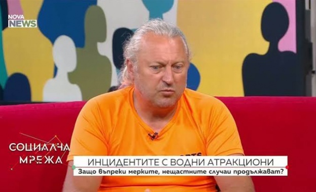 След инцидента край Ахелой експерти призовават бранша да изработи общи