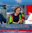 Тема: Събитията от седмицата