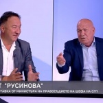 За полетите на Делян Пеевски