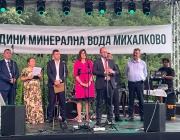 Зам.-министър Якимов: Намаляването на административната тежест е ключово за подобряване на инвестиционната среда