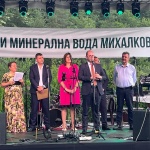 Зам.-министър Якимов: Намаляването на административната тежест е ключово за подобряване на инвестиционната среда