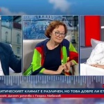 Тема: Събитията от седмицата