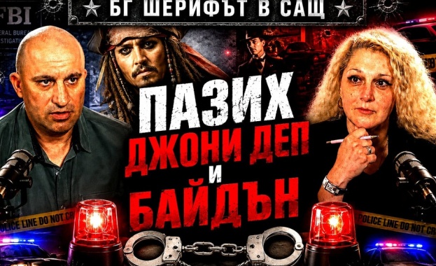 Шерифът от САЩ Кирил Васев: Корупцията в България може да се разбие за 1 година