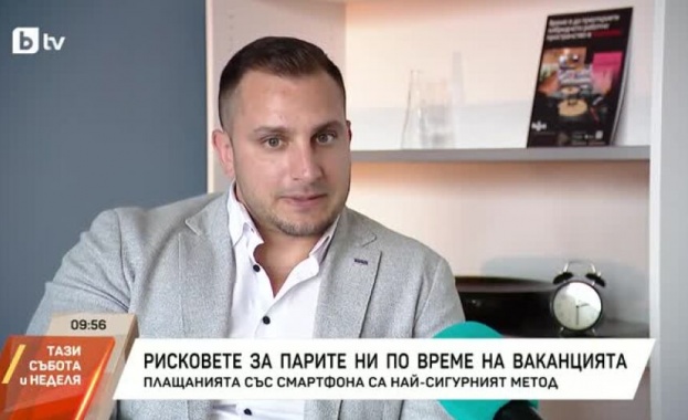 Шест месеца след въвеждането на еврото у нас експертите отчитат
