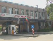 УМБАЛ „Александровска“ отчита значително подобрение на финансовите си показатели, ръст в дейността и увеличение на възнагражденията на персонала