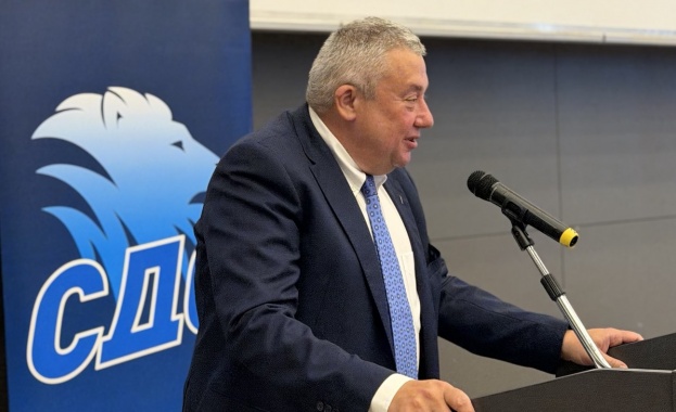 Вчера 4 юли на Национална Отчетно изборна конференция на СДС