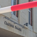 Сигнал за бомбена заплаха прекъсна за кратко работата на Районната прокуратура Сливен