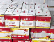 Задържаха близо 3 тона нелегални животински продукти на „Капитан Андреево”